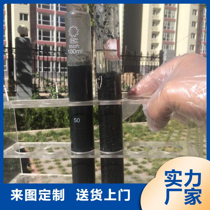 乙酸钠【洗煤絮凝剂】产地批发