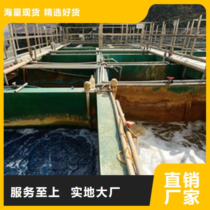 乙酸钠,聚丙烯酰胺用心服务