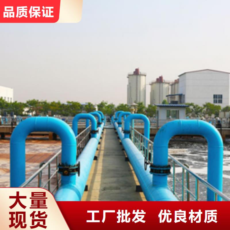 乙酸钠,聚丙烯酰胺用心服务