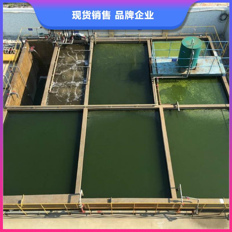 乙酸钠 【聚合氯化铝】应用范围广泛-市场覆盖|郏县|卫东|周口|商丘|南阳|郑州|驻马店-阿奇乐乐