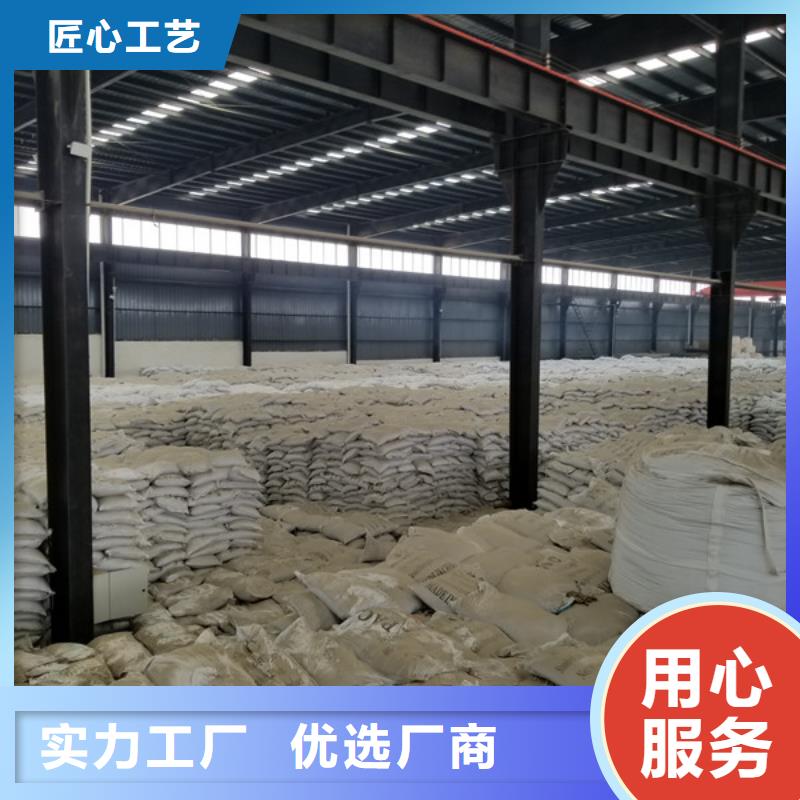 乙酸钠椰壳活性炭用心制作