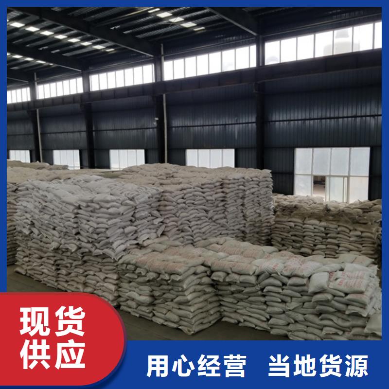 活性炭视频-活性炭-云南省红河市建水|开远|丽江|迪庆|德宏|文山|临沧|曲靖(当地)制造商