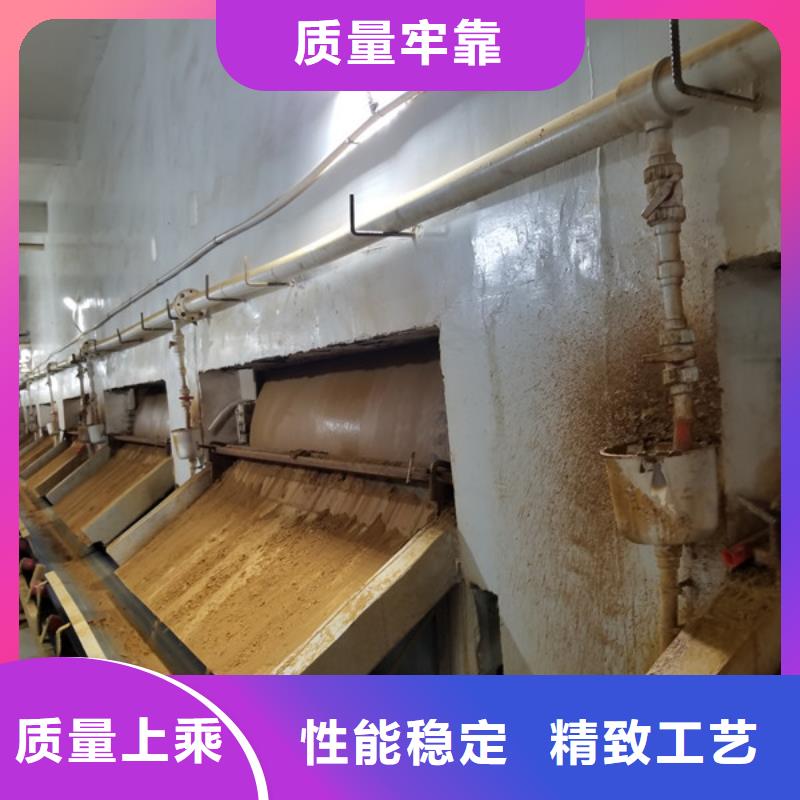 活性炭视频-活性炭-云南省红河市建水|开远|丽江|迪庆|德宏|文山|临沧|曲靖(当地)制造商