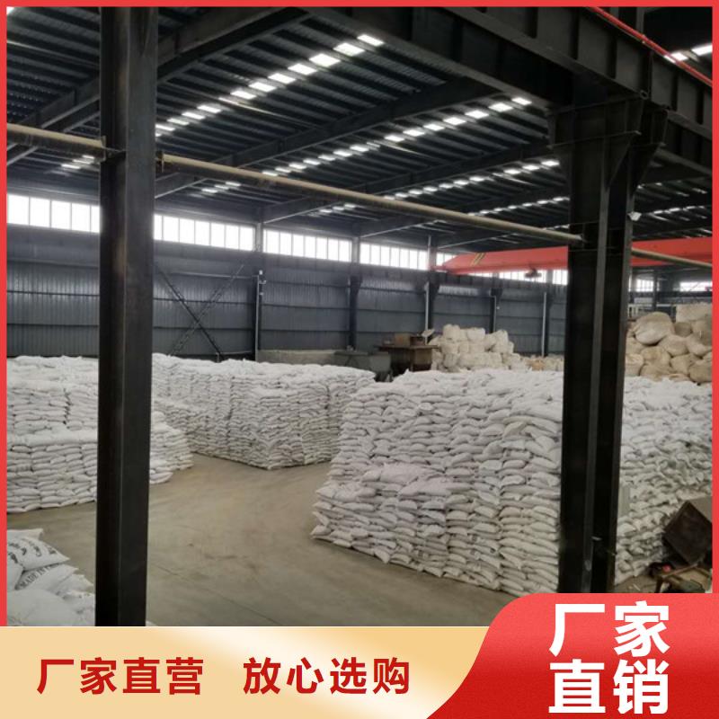 聚合氯化铝消泡剂物流配送