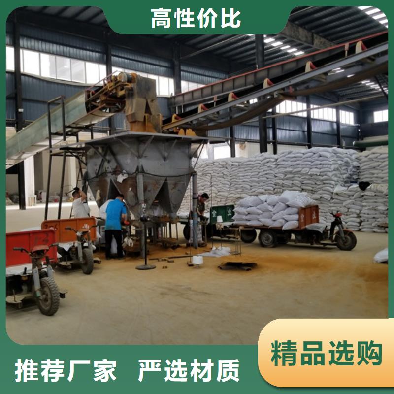 聚合氯化铝聚丙烯酰胺诚信商家