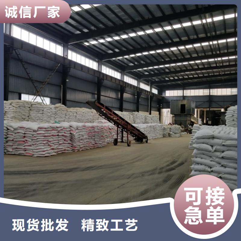 聚合氯化铝醋酸钠极速发货