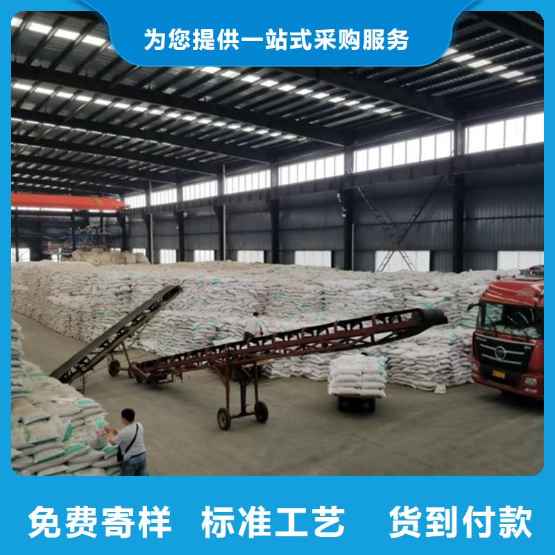 聚合氯化铝源头厂商