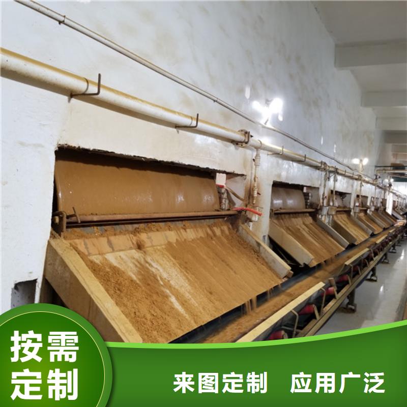 聚合氯化铝醋酸钠极速发货