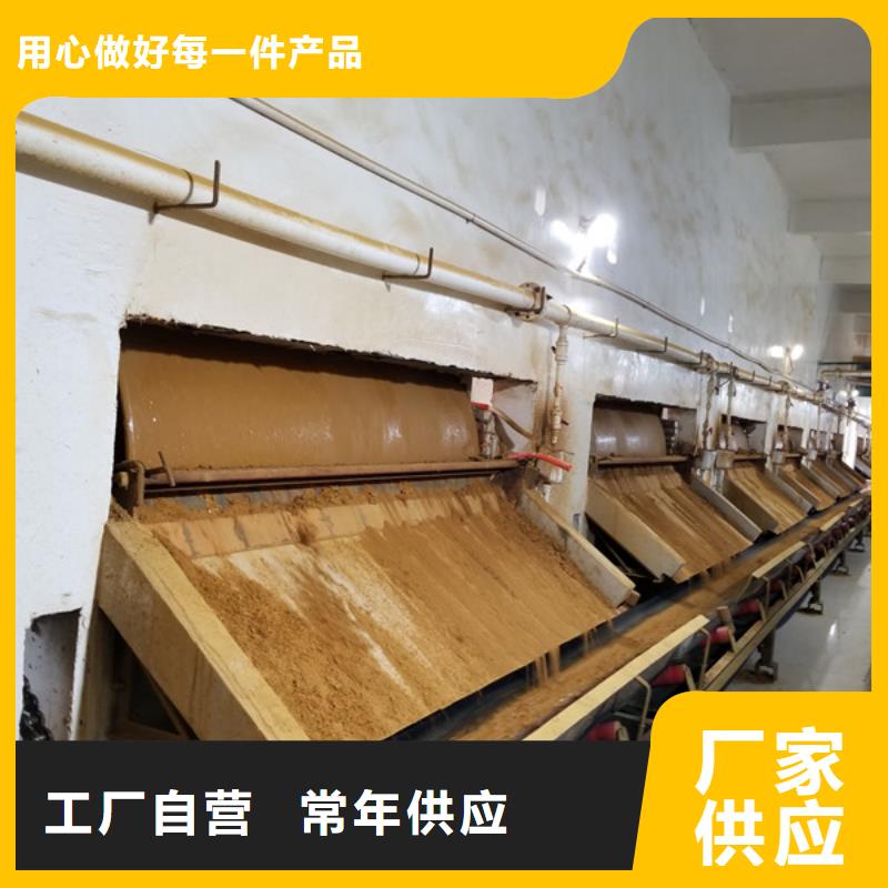 【聚合氯化铝】-聚合硫酸铁厂家直接面向客户