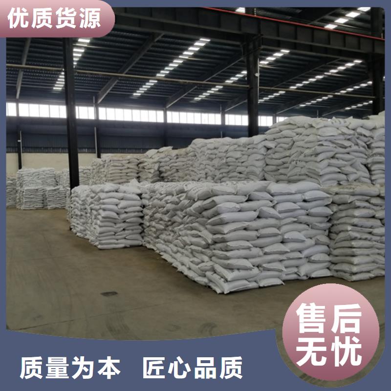聚合氯化铝消泡剂物流配送