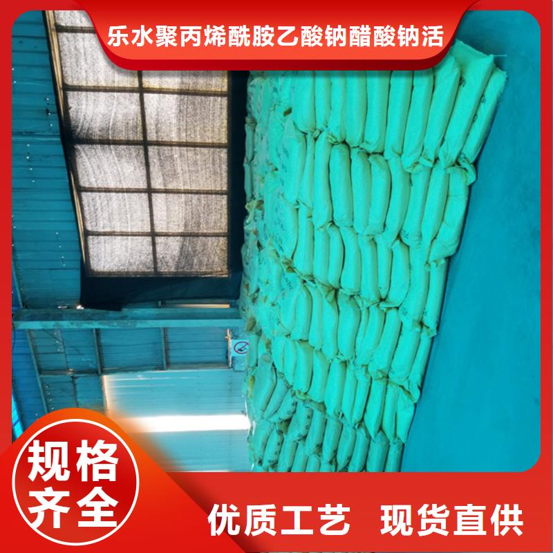 活性炭视频-活性炭-云南省红河市建水|开远|丽江|迪庆|德宏|文山|临沧|曲靖(当地)制造商