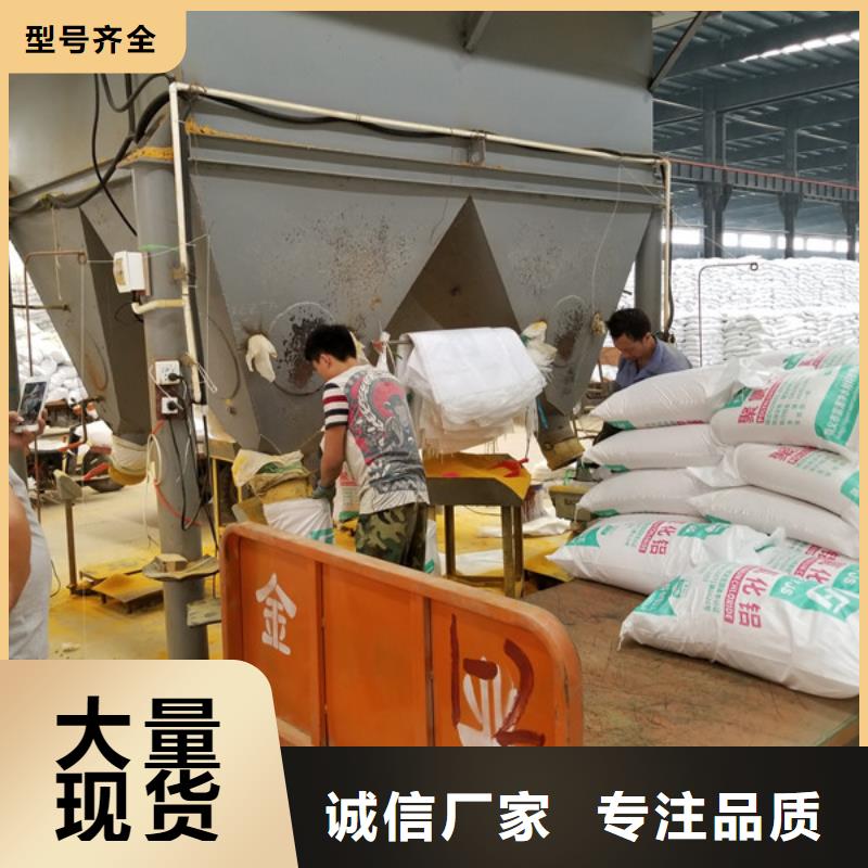 活性炭视频-活性炭-云南省红河市建水|开远|丽江|迪庆|德宏|文山|临沧|曲靖(当地)制造商