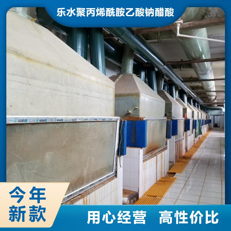 活性炭视频-活性炭-云南省红河市建水|开远|丽江|迪庆|德宏|文山|临沧|曲靖(当地)制造商