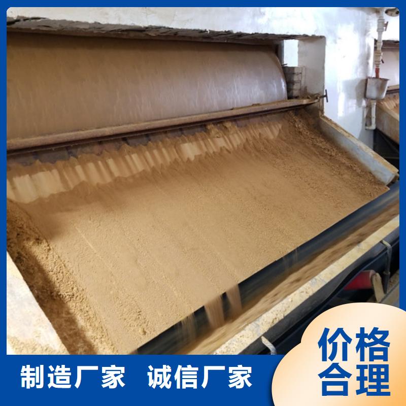 聚合氯化铝醋酸钠极速发货