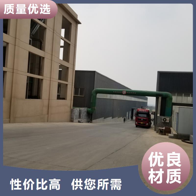 活性炭视频-活性炭-云南省红河市建水|开远|丽江|迪庆|德宏|文山|临沧|曲靖(当地)制造商