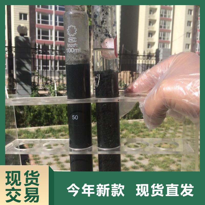 聚合氯化铝聚丙烯酰胺诚信商家