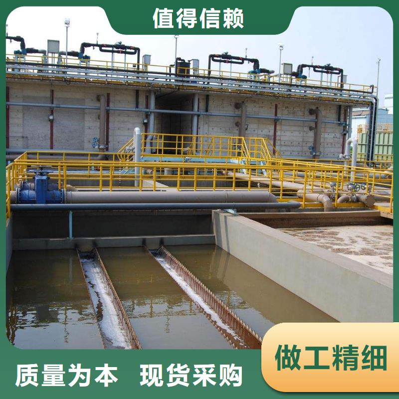 【聚合氯化铝工业葡萄糖来图加工定制】
