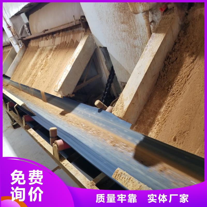 活性炭视频-活性炭_山东省潍坊市市场覆盖寒亭|坊子|青岛|济南|临沂|泰安等