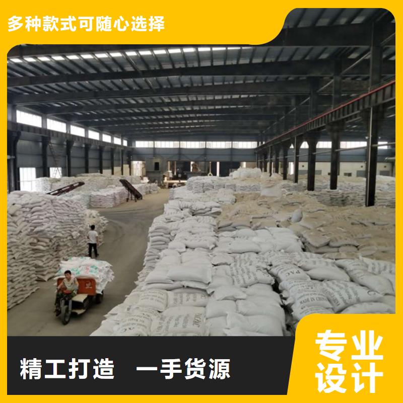 活性炭视频-活性炭_山东省潍坊市市场覆盖寒亭|坊子|青岛|济南|临沂|泰安等