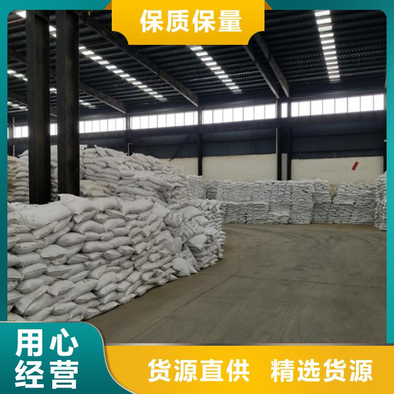 活性炭视频-活性炭_山东省潍坊市市场覆盖寒亭|坊子|青岛|济南|临沂|泰安等