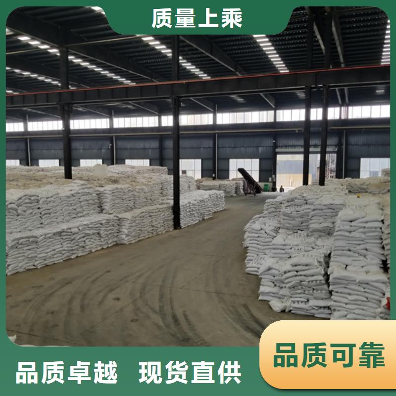 碱式氯化铝聚丙烯酰胺从厂家买售后有保障