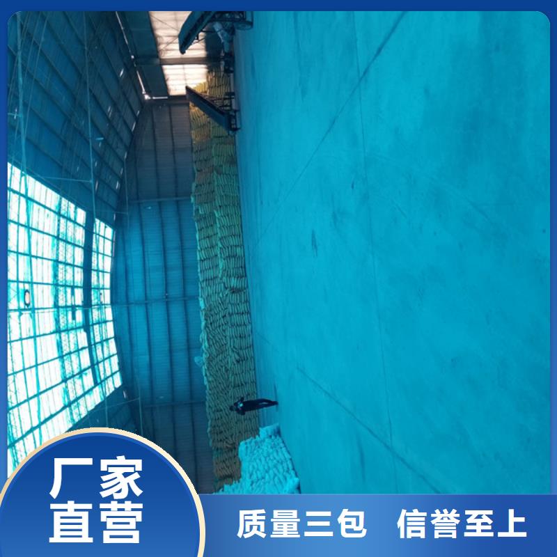 【碱式氯化铝】,聚丙烯酰胺应用领域由乐水为您