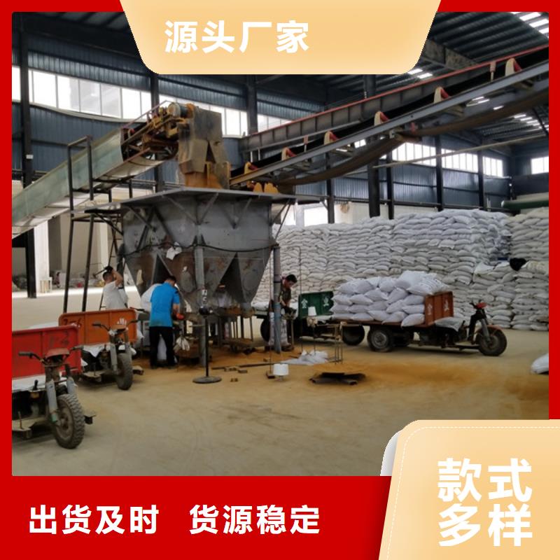 碱式氯化铝聚丙烯酰胺一手货源