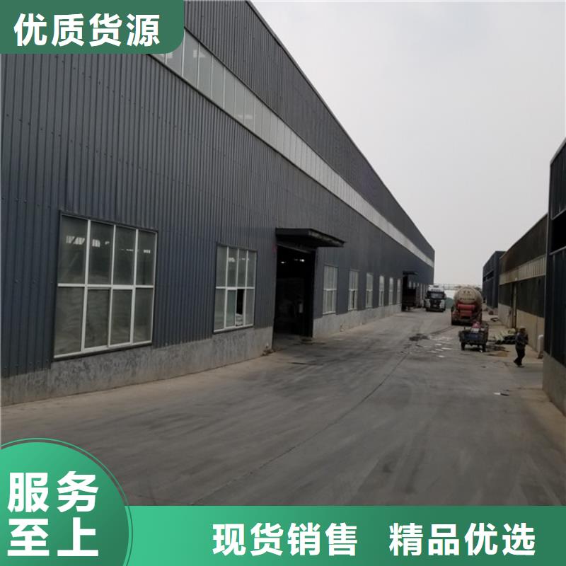 碱式氯化铝除磷剂厂家直销直供