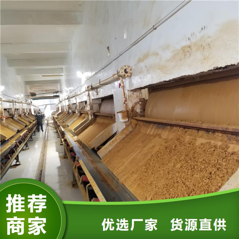 生产商碱式氯化铝_【片碱】免费寄样