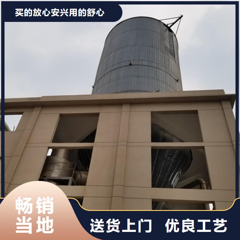 碱式氯化铝,58%乙酸钠好品质售后无忧