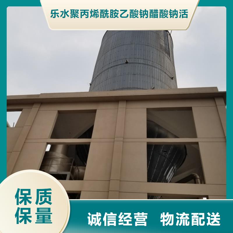 活性炭视频-活性炭_山东省潍坊市市场覆盖寒亭|坊子|青岛|济南|临沂|泰安等