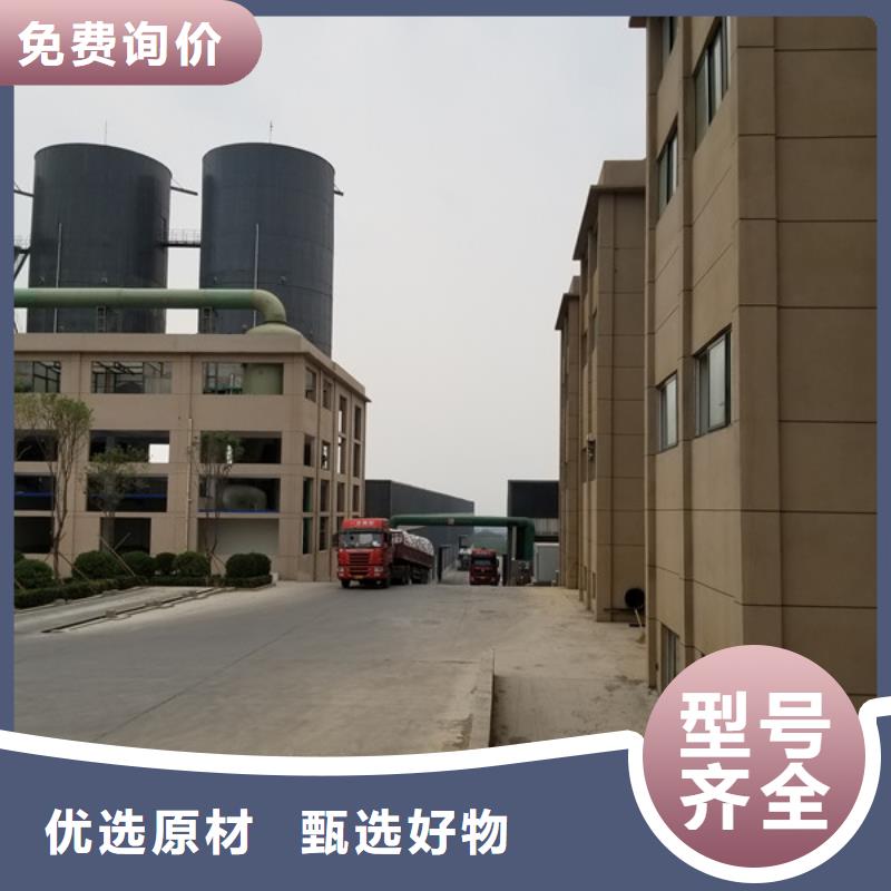 碱式氯化铝种类丰富