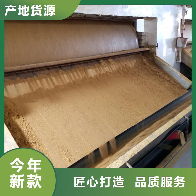 碱式氯化铝醋酸钠货品齐全