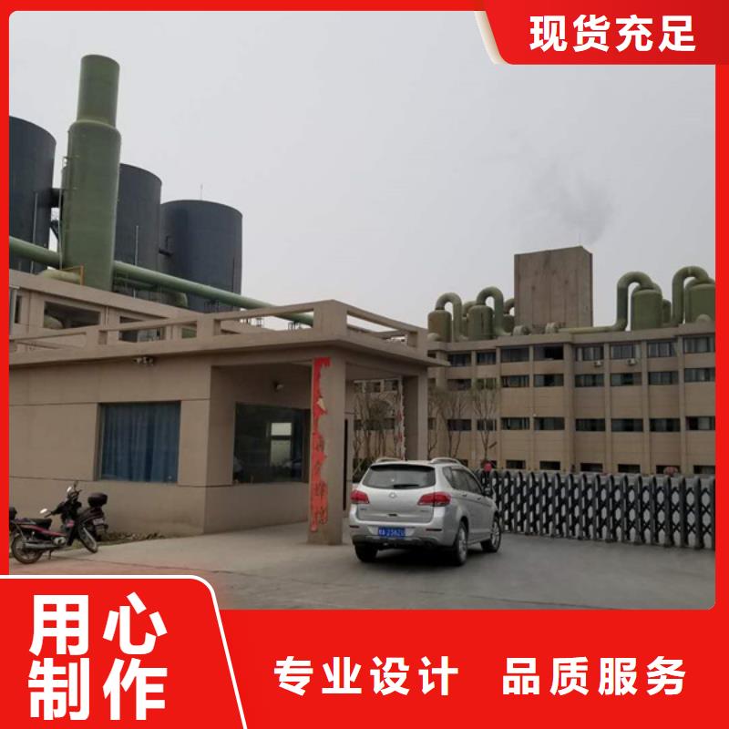 碱式氯化铝乙酸钠满足客户需求