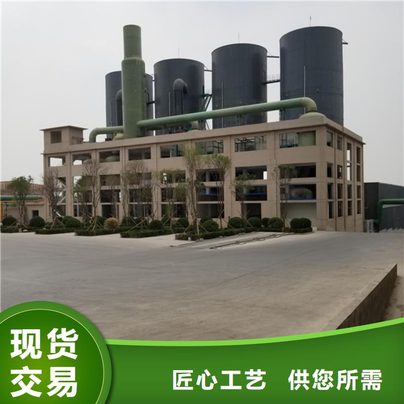 【碱式氯化铝】两性离子聚丙烯酰胺实力见证