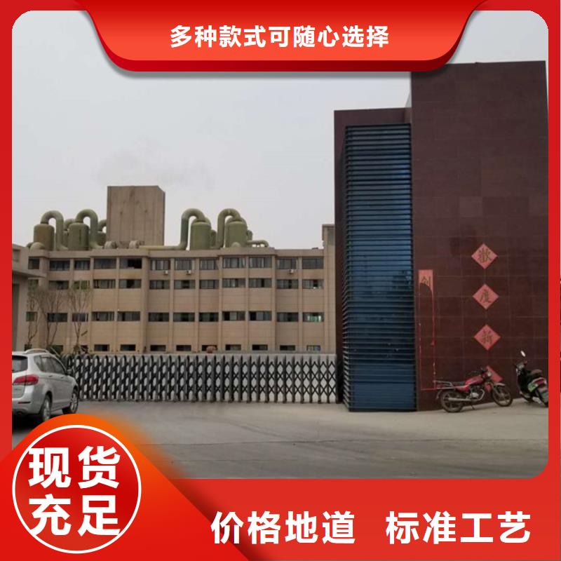 碱式氯化铝-石英砂源头厂家来图定制