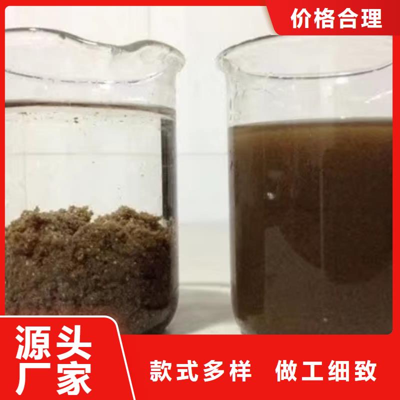 碱式氯化铝工业级聚合氯化铝源厂直销