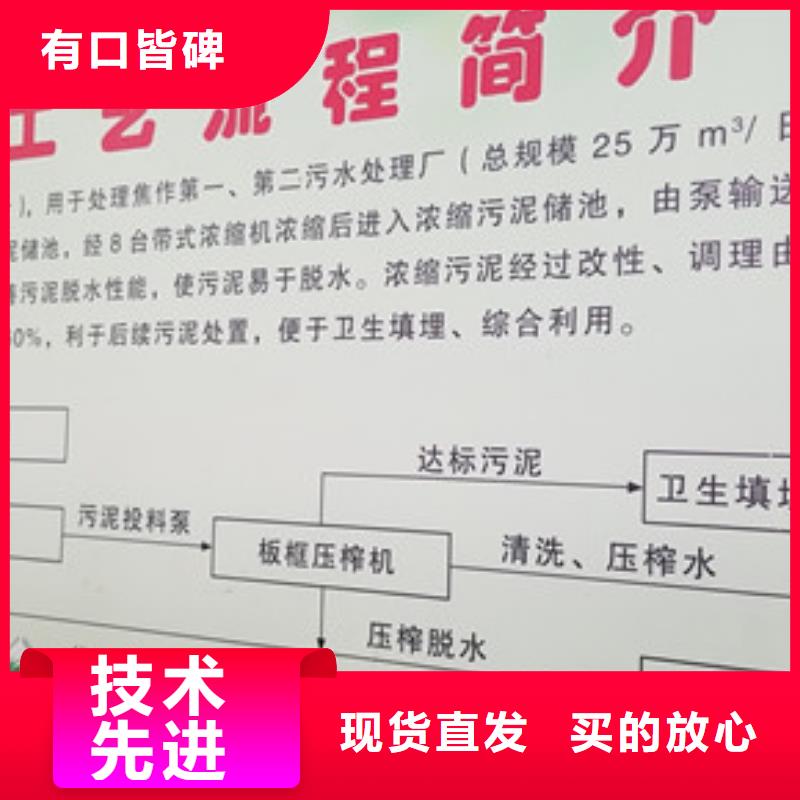 碱式氯化铝【复合碳源】省心又省钱