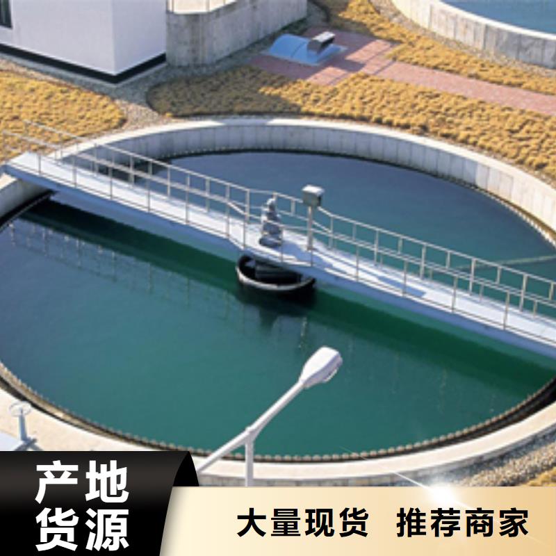 碱式氯化铝乙酸钠满足客户需求