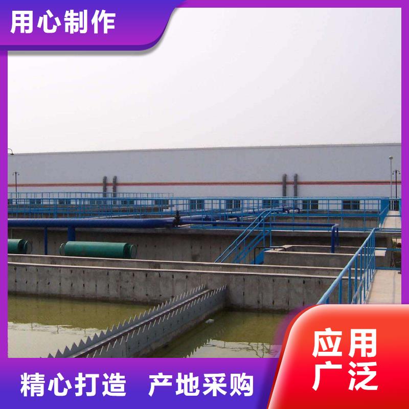 碱式氯化铝聚丙烯酰胺从厂家买售后有保障