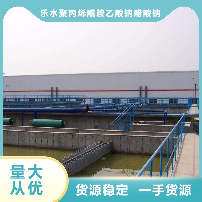 碱式氯化铝工业葡萄糖厂家实力雄厚