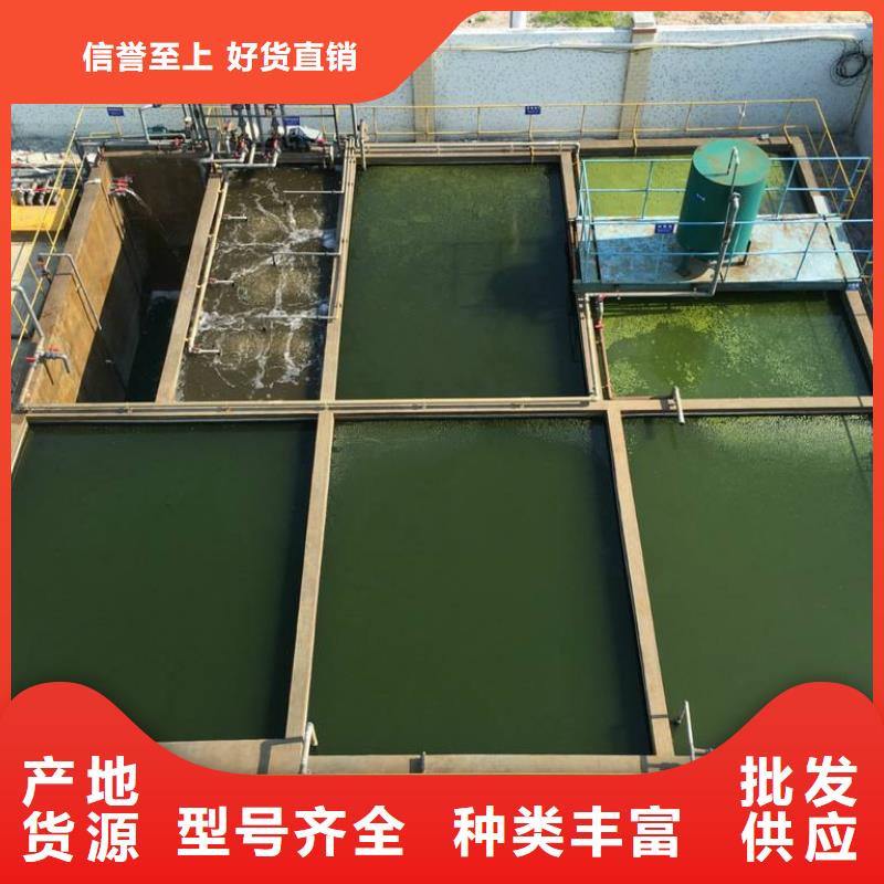 碱式氯化铝聚丙烯酰胺品质有保障