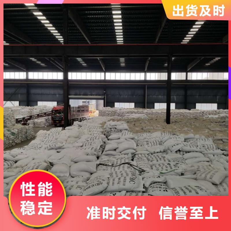 活性炭视频-活性炭_云南省文山市市场覆盖广南|富宁|昆明|迪庆|临沧|西双版纳|曲靖|玉溪等