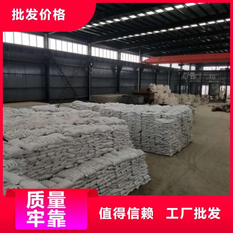 醋酸钠乙酸钠一手价格