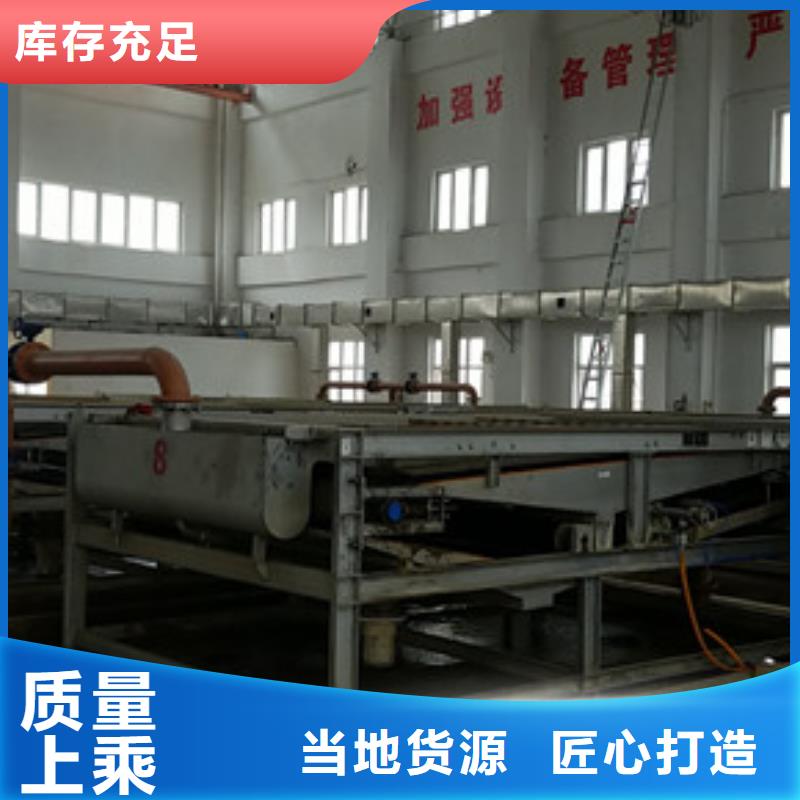 醋酸钠,石英砂可零售可批发