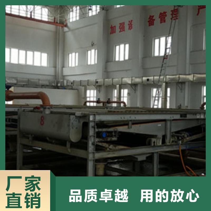 活性炭视频-活性炭(乐水)覆盖地域内蒙古乌海市阿拉善|包头|赤峰|锡林郭勒