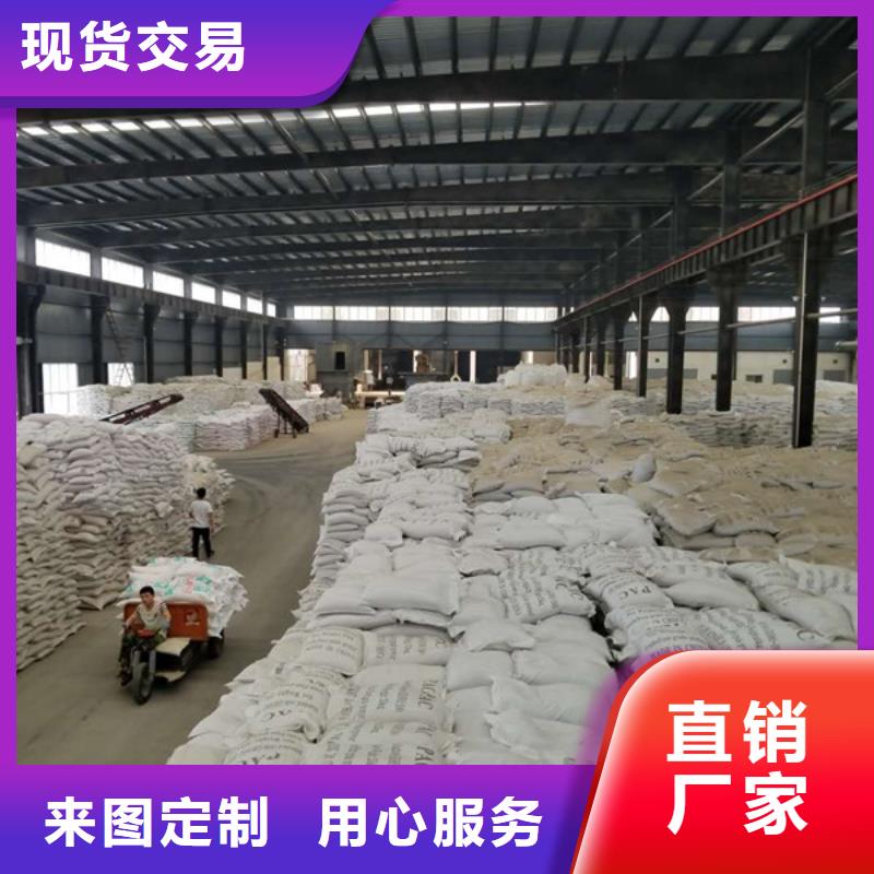 醋酸钠除氟剂出货快