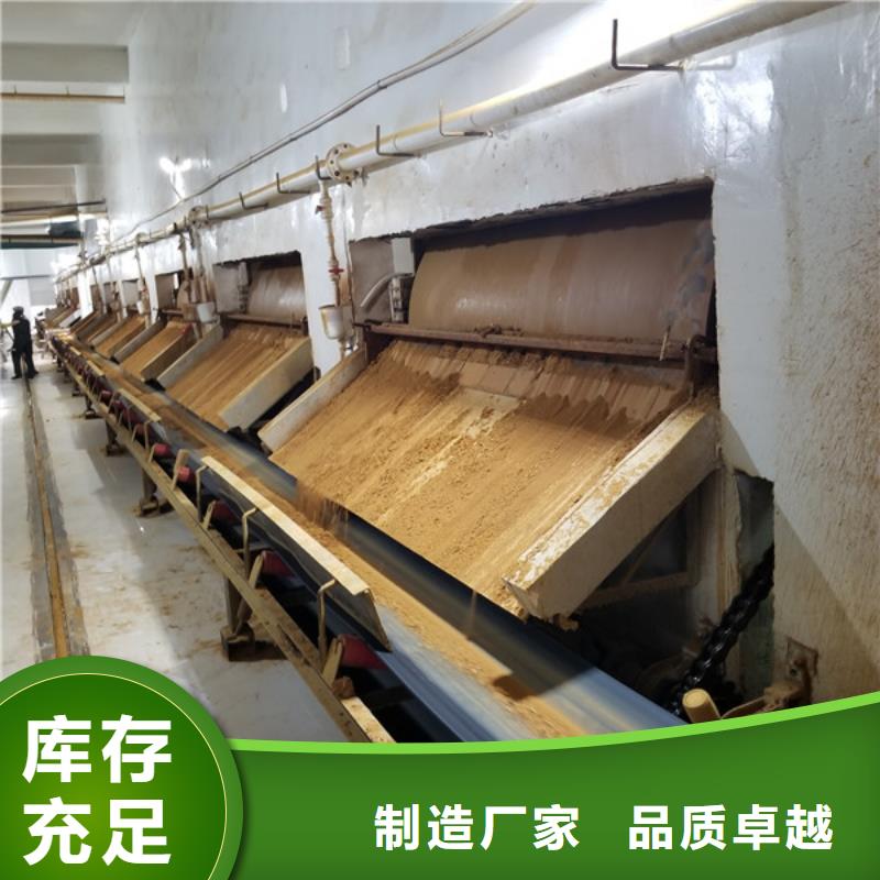 醋酸钠活性炭厂家现货供应