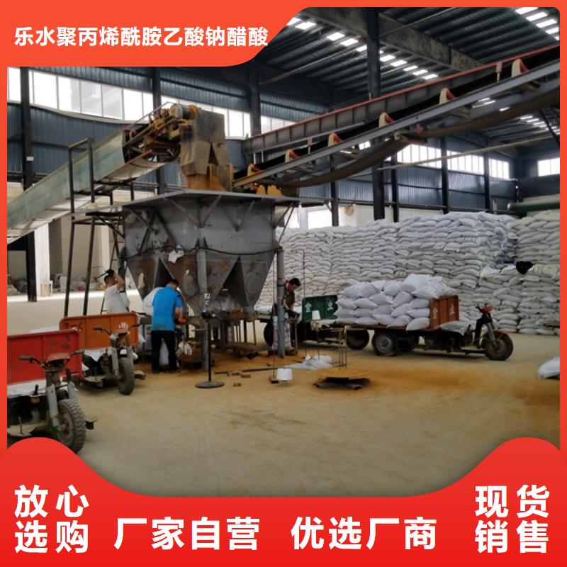 醋酸钠活性炭省心又省钱
