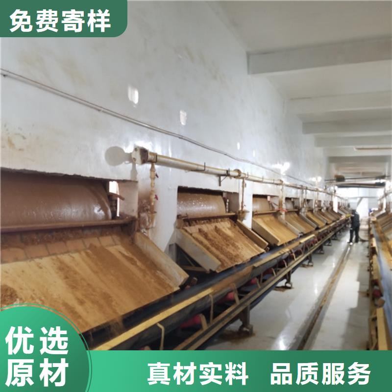 醋酸钠非离子聚丙烯酰胺货真价实